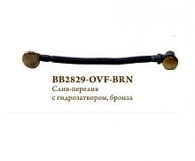 Слив-перелив BelBagno BB2829-OVF-BRN бронза BB2829-OVF-BRN